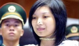 加州女博士爆料情夫视频