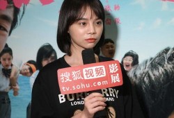 我是演员谁出来爆料视频,揭秘精彩瞬间背后的故事