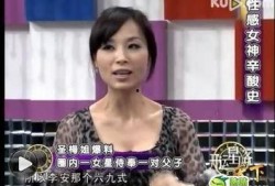 娱乐圈月底爆料的明星,明星隐私大揭秘，真相与谣言交织！