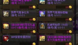 爆料视频等级多少钱一级,揭秘每级价值，揭秘收益秘密