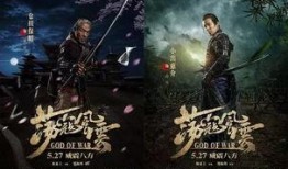 威震八方在线观看,在线观看，领略英雄豪情