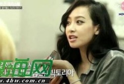 海青爆料宋茜视频,揭秘背后真相