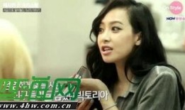 海青爆料宋茜视频,揭秘背后真相