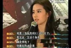 圈内扒叔爆料刘亦菲,扒叔揭秘背后故事