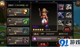 新英雄爆料航海王视频,神秘力量助力冒险启航