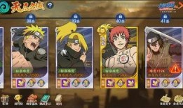 火影11月忍者爆料最新,神秘忍者登场，剧情走向再掀波澜！