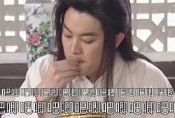 娱乐圈吃瓜视频解说大全