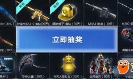 cf活动爆料最新经验,全新经验系统震撼来袭，玩家福利大放送！