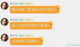 娱乐在线吃瓜网站大全,揭秘热门吃瓜网站大全
