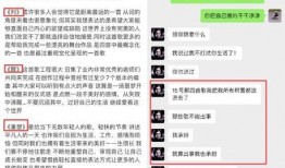 娱乐圈爆料谐音网名大全,明星们的趣味昵称大盘点