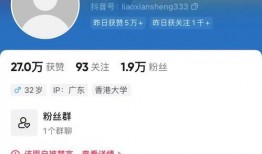 国泰航空爆料网友视频播放,揭秘航班服务幕后真相