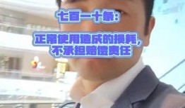 玉山爆料人哥哥视频,事件背后惊人真相