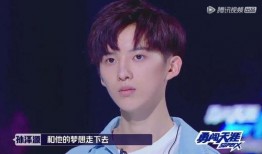 娱乐圈爆料君孙泽源