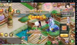 仙源道院爆料视频最新,神秘爆料视频揭示仙界奥秘