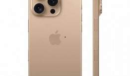 苹果14最新爆料外壳,设计革新，质感升级，揭秘未来旗舰风采