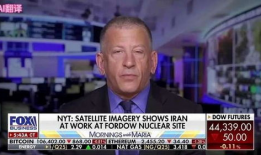 中情局官员爆料视频,内部爆料视频揭露惊人内幕