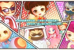 富人剧情爆料大全最新版,最新爆料版，揭开豪门背后的惊世之谜