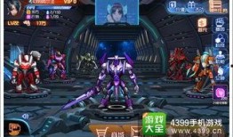 最新机甲爆料游戏推荐视频,最新机甲爆料游戏盘点，带你领略科技与战斗的极致魅力