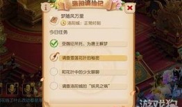 工坊最新爆料消息,神秘项目即将亮相，颠覆行业格局