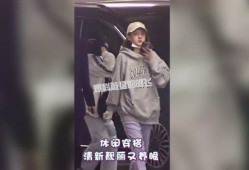 阿飞最新爆料新闻视频下载