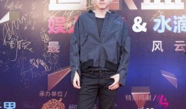 大佐爆料张杰视频在线观看,张杰视频幕后真相，在线观看揭秘瞬间