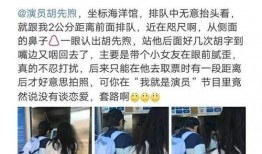 香港男团被爆料视频,揭秘幕后真相与争议瞬间