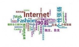 90后最新爆料,揭秘当代年轻人的真实生活与情感世界