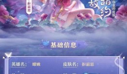 嫦娥最新爆料视频,探月工程新进展与未来展望