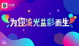 热门创作主题爆料视频大全