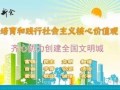 新余市爆料新闻最新事件,惊心动魄的救援行动纪实