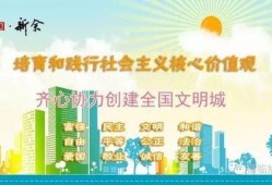 新余市爆料新闻最新事件,惊心动魄的救援行动纪实