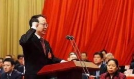 张新伟最新爆料新闻,揭秘事件背后惊人真相