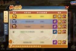无氪忍者爆料视频大全下载,揭秘忍者世界神秘面纱