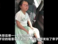 父亲爆料女子视频播放大全,揭秘网络隐私泄露的惊人真相