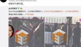 卓伟爆料狗仔大亨视频