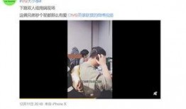 何磊最新爆料视频,事件背后惊人真相