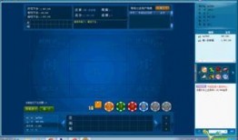 仙源道院爆料视频最新,神秘爆料视频揭示仙界奥秘