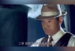 二爷最新爆料消息今天视频,揭秘今日热点事件内幕