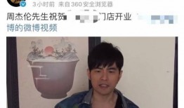 每日网红吃瓜视频,每日热门视频盘点