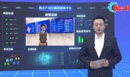 热点爆料点击进入今日,点击进入，深度解析最新爆料