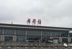 蛟河火车站爆料视频曝光,揭秘神秘事件真相