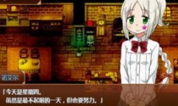 百合物语爆料怎么做的视频,揭秘视频制作背后的百变技巧