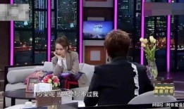 戚薇爆料男闺蜜是谁啊视频,男闺蜜身份大曝光！