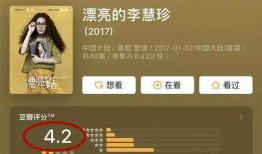 娱乐吃瓜君被谁告了,真相背后有何隐情？