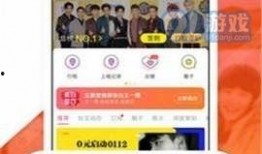 爆料黑色正能量视频网站,揭秘神秘视频网站背后的真相