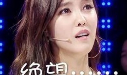 抖音大瓜爆料视频是真的吗,真相还是谣言？揭秘视频真实性