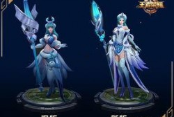 王昭君最新爆料