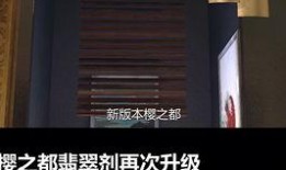 逆战最新版本爆料战令,全新内容与福利等你来战！