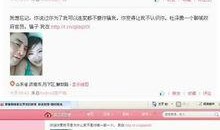 爆料关于每个人的视频,视频爆料中的个人生活片段大汇总