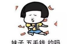 吃瓜搞笑音频大全免费听,笑翻天！免费畅听吃瓜搞笑音频大全